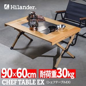 【ハイランダー】シェフテーブル　ナチュラル Hilander(ハイランダー) CHEF TABLE(シェフテーブル)アウトドア