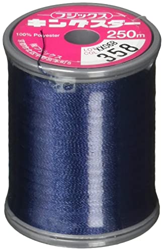FUJIX フジックス キングスター ミシン 刺繍糸 #50 250m #358
