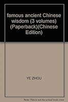 famous ancient Chinese wisdom (3 volumes) 780175297X Book Cover
