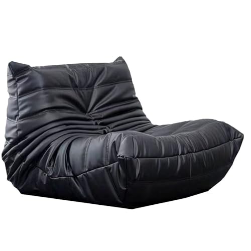 ソファー 一人掛け ソファー 1人 ビーンバッグチェア ビーンバッグチェア 2人 一人用ソファー 回転座椅子 ソファー 座椅子 腰痛 アウトドア 座椅子 アウトドア 椅子 健康座椅子 ゲーミングチェア 座椅子 イス ハイタイプ 腰 70*93*95cm 黒