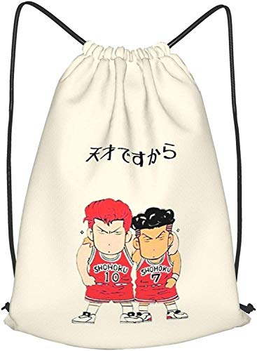 Slam Dunk かわいい ナップサック 発見したから紹介してみる 16選