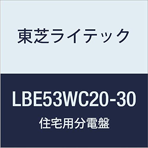 ŃCebN Rdu[J JIS` dVXe Anp 3P3E 20A LBE-WC^Cv LBE53WC20-30