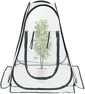 Mini Greenhouse, Small Portable Gardening Plant Cover, PVC Indoor Outdoor Tent Pop up Grow House Greenhouse Cover 70 x 70 x 80CM