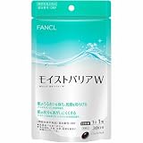 ファンケル (FANCL) モイストバリアW 30日分 [機能性表示食品] サプリ (乾燥肌/セラミド/アスタキサンチン/うるおい)
