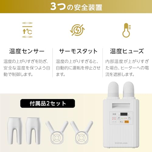 Major in life 布団乾燥機 cnw-futondryer01 の商品画像 7