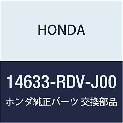 Honda (14633-RDV-J00) Intake Rocker Arm Shaft