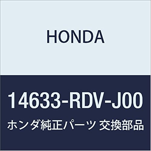 Honda (14633-RDV-J00) Intake Rocker Arm Shaft