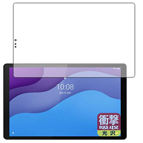 PDA�H�[ Lenovo Tab M10 HD (2nd Gen) �Ή� �Ռ��z��[����] �ی� �t�B���� [��ʗp] �ϏՌ� ���{��