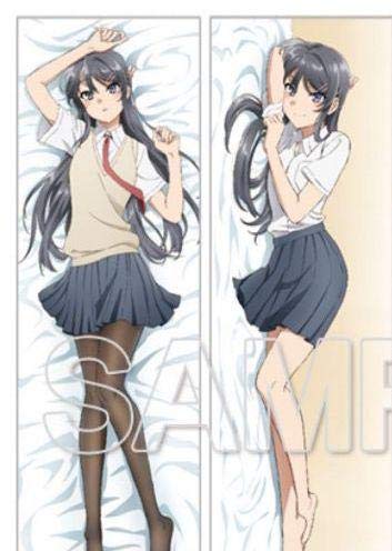 Amazon.co.jp: 青春ブタ 桜島麻衣 抱き枕 青ブタ らのすぽ : おもちゃ