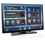 Volamディスプレイオーディオ 9インチ大画面carplay モニター YouTubeやNetflixも視聴可能 ワイヤレスCarPlay/Android Auto対応 画面壁紙と起動動画DIY可能 ナビ 音楽/通話/音声操作（Siri/Google）Bluetooth/AUX/FM 取付け簡単 技適取得済オンダッシュモニター