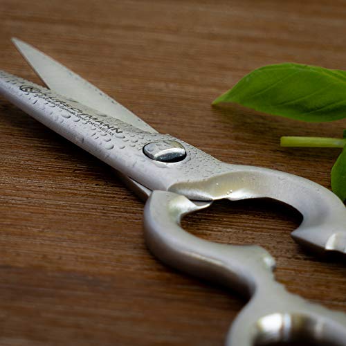 Clearance-Kurschmann Solid 8" Kitchen Scissors That Come Apart, German High-Carbon Stainless Steel Blades, Multipurpose Utility Shears For Meat, Vegetables, Pizza, Poultry, & Herbs #TOP1