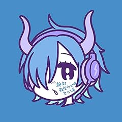 ��΍ݑ���̓Z�J�C�n / LYRIC YANKEE