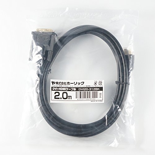 ホーリック(Horic) Holic Hdmi To Dvi Adapter Cable 2M Full Hd Gold Plated Terminals #TOP12
