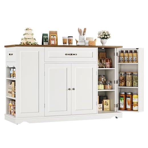 HOSTACK Kitchen Island Cart with Storage