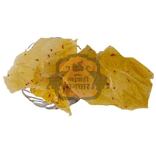 MARWADI MANWAR Homemade Rajasthani Rabodi 400g - Authentic Jodhpuri Sun-Dried Rabodi Papad | Traditional Marwari Rabodi for Sabji | Nutritious & Flavorful Dry Rabodi for Cooking (B09R9L9SKQ) Amazon Price History, Amazon Price Tracker