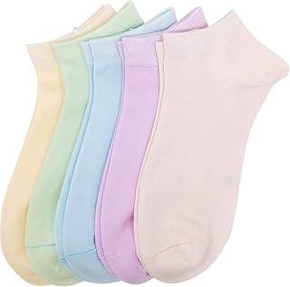 5 Pairs Women's Low-Cut Ankle Socks | Lightweight Soft Polyester Blend in Pastel Colors-picture-17
