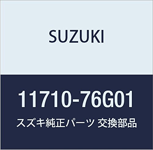 Amazon | SUZUKI (スズキ) 純正部品 マウンチング エンジン リヤ 品番