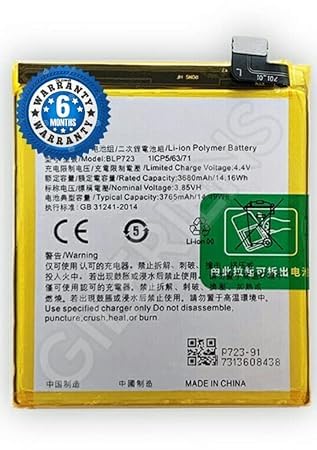 Image of Original BLP741 Battery for Realme XT / X2 RMX1921 RMX1992, RMX1993, RMX1991 Battery with 6 Month Warranty /**** (A00245)