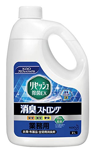 リセッシュ 消臭ストロング 2リットル Amazon.co.jp: リセッシュ除菌EX消臭ストロング2L ﾘｾｯｼｭｼﾞｮｷﾝEX