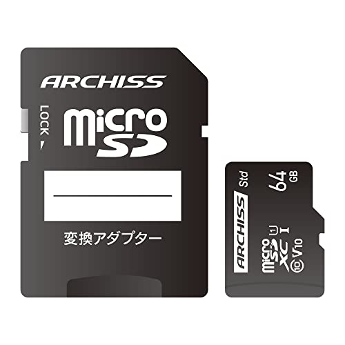 �A�[�L�X(Archiss) microSD 64GB UHS�X�s�[�h�N���X1 Video Speed Class 10 RoHS�w�ߏ��� �h�� �ώ��� �ϏՌ� ��X�� AS-064GMS-SU1