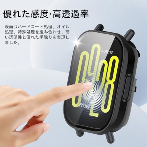 Image of For Redmi Watch 5 Active Dedicated Case, Lightweight, PC + Tempered Glass, for Redmi Watch 5 Active, Protective Case, 9H Hardness, Easy Installation, Integrated Protection, Scratch-Resistant