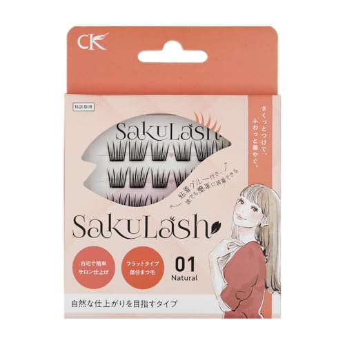 SakuLash܂E擾ς݁EڒܕsvÊsvEVo܂E܂EȒPEb܂GNE NłȒP\EItȒP (NO.01 Natural)RȎdオڎw^Cv