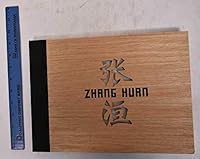 Zhang Huan 1930743890 Book Cover
