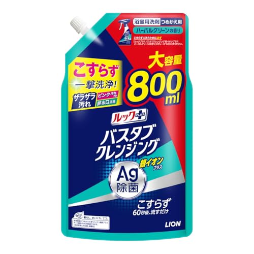 sZbg̔t@CI bNvX oX^uNWO CIvX n[oO[̍ TCY ߂p (800mL)×3Zbg lߑւp