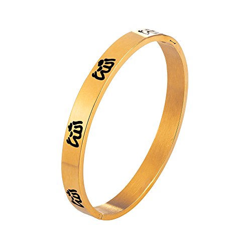 U7 Allah Necklace for Women/Men, 18K Gold Plated Square/Oval/Coin/Heart/Crescent Moon Islamic Pendant Necklace Muslim Jewelry with Chain 10.Bangle Gol