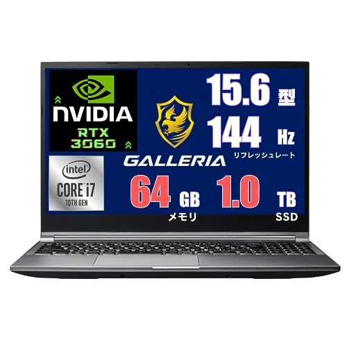 Amazon.co.jp: ゲーミングノートPC GALLERIA Core i7-10875H - RTX 