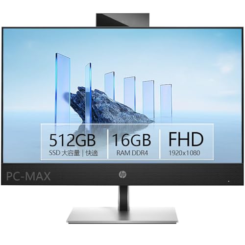 �G�C�`�s�[ ProOne 440 G9�b23.8�C���` IPS �t��HD�b��12���� Core i5 ������16GB Nvme M.2 SSD 512GB �bOffice�t�� Web�J���� Wi-Fi�bWindows11 ��̌^ �p�\�R��(�����ςݕi)