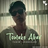  Tomake Abar