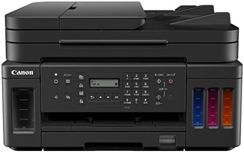 Amazon.co.jp: Canon プリンター A4インクジェット複合機 特大容量 