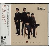 リアル・ラヴ - ザ・ビートルズ