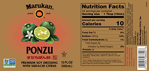 Marukan Ponzu Sudachi Soy Citrus Dressing (Brown Label), 12 Ounce Glass Bottle (Pack Of 1) #TOP1
