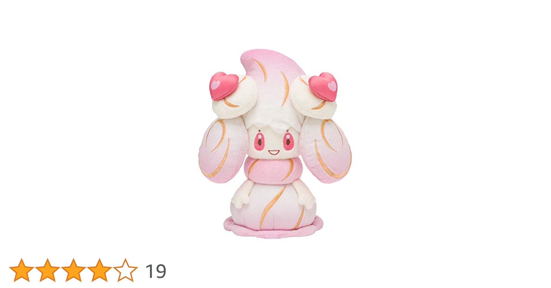 キョダイ マホイップ ぬいぐるみ ポケモンセンターオリジナル 限定品 Amazon.co.jp: ポケモンセンターオリジナル ぬいぐるみ