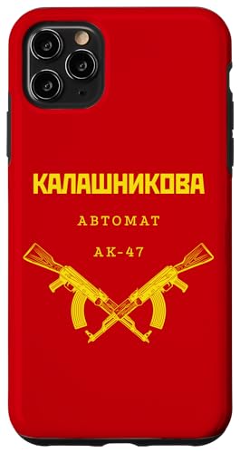 Kalashnikov AK-47 rifles Kalashnikova AK-74 Case for iPhone 11 Pro Max