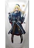  colecci?n Kantai compartiendo una s?bana Atago 200 x 110 cm (jap?n importaci?n)