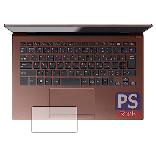PDAH[ VAIO SX14 (VJS146V[Y) (14.0^ChE2023N6f) Ή PerfectShield ی tB [^b`pbhp] 3 ˒ጸ hw {