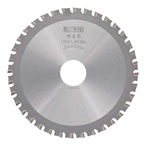 �O���R�[�|���[�V���� ���H���� �`�b�v�\�[ ���p 100×1.0×36P 004600
