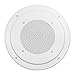 Lowell RS8-AW Grille for 8-Inch Speaker, White