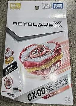 CX-00 Domestic Event Pegasus Blast ATr Metal Coat Red Beyblade X BEYBLADE X