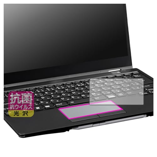 PDA�H�[ LIFEBOOK U9313X/N, U9313X/M �Ή� �R�� �R�E�C���X[����] �ی� �t�B���� [�^�b�`�p�b�h�p] ���{��