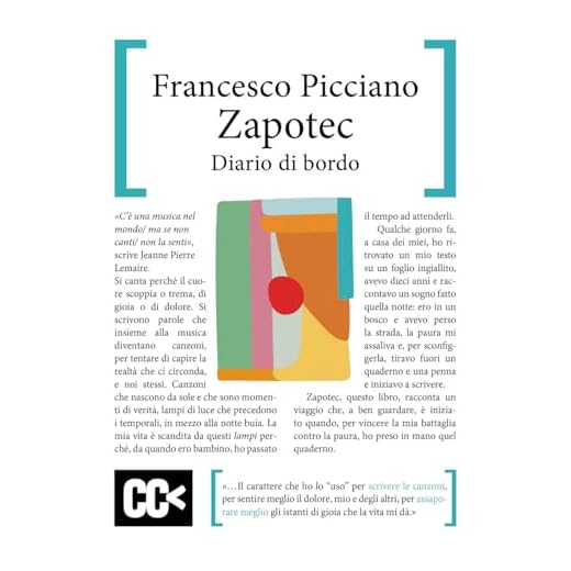 Zapotec. Diario di bordo