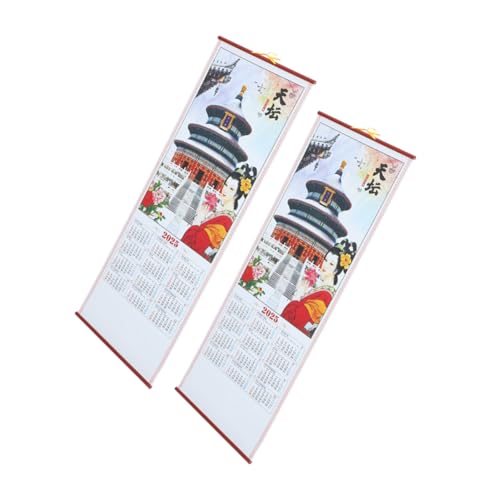 TIDTALEO 2個年 蛇年 壁掛けカレンダー 伝統的 太陰暦 模造藤製 掛軸デザイン 新春の飾り 年末年始の贈り物 家 オフィス用