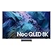 Produktbild Samsung TV 75" (2025) Neo QLED 8K UHD - TQ75QN990FTXXC [Länderversion Französisch, Spanisch, Portugiesisch]...[Länderversion Französisch, Spanisch, Portugiesisch]