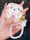 Coralogo for AirPods 4 Case with Pearl Keychain - Cute Women Glitter Shell Design Cover Girls Girly Pretty Stylish Kawaii Girlish Protective for Apple for AirPods 4 Case, Castle