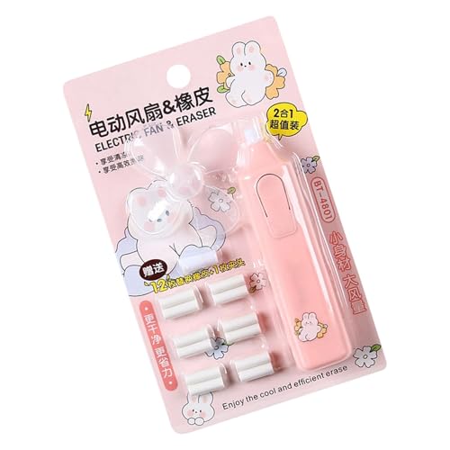 �t�@���t���|�[�^�u���d�������S���y���A12�{�����\�A, �� | for Artist Beginner Sketching Drawing Project Automatic Electric Eraser Cartoon with Fan Rotati