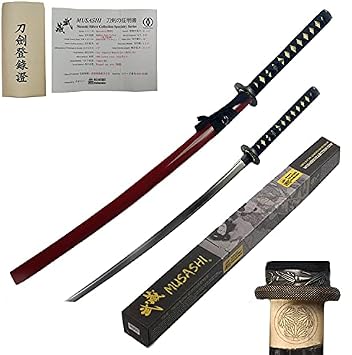 Musashi Burgundy Bamboo Series Hand Crafted Japanese Inspired Decorative Display Piece with Natural Motif Design for Collection and Decor