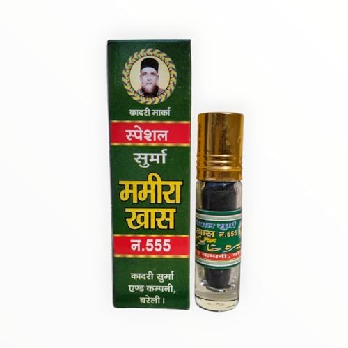 Image of Kadri Marka Special Surma Mamira Khas No. 555 Bareilly's World Famous WITH SURMA DANI